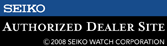 seiko banner